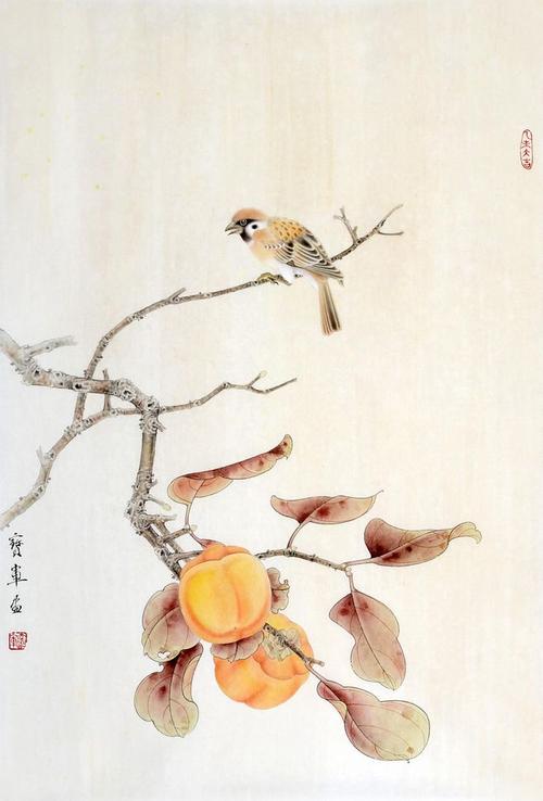 李宝军柿子小雀藏品详细赵涌在线