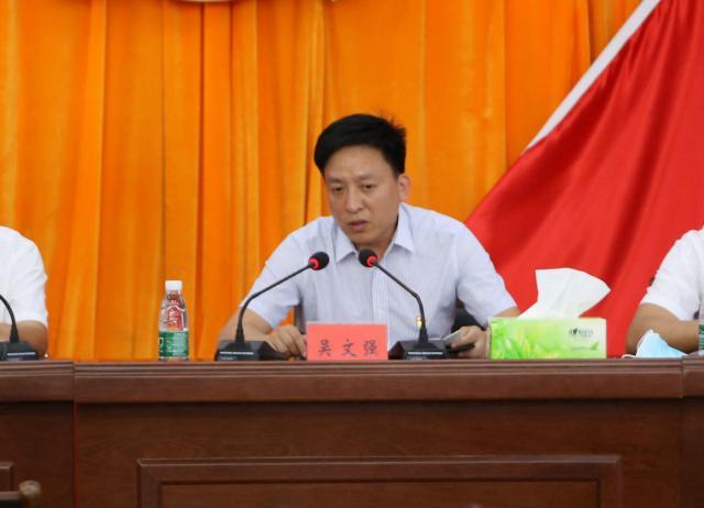 永新县纪委监委召开新任纪委书记履新见面会