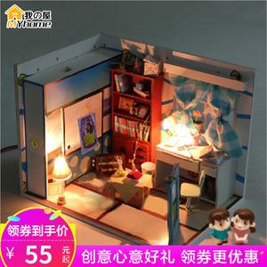 diy小屋机器猫 梦想小叮当哆啦a梦大熊屋 动漫拼装模型大雄的房间