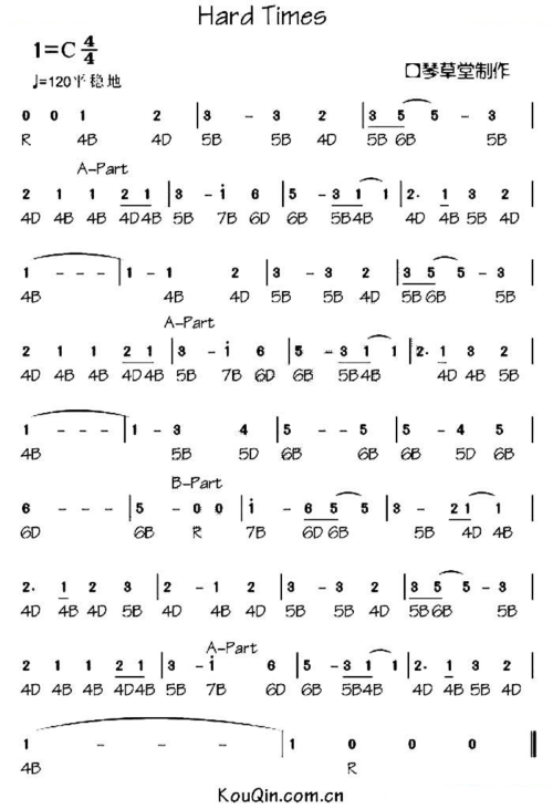 hard times(布鲁斯口琴谱) 口琴谱