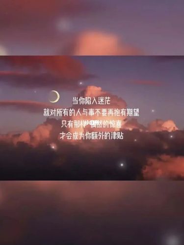 78亲身经历告诉你,如何拯救低谷期的自己_伤感_化妆