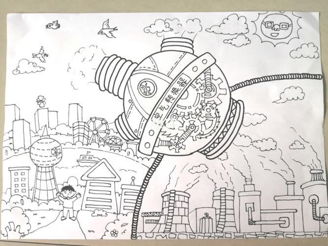 科幻画_创意美术_空气净化器_少儿创意美术_人文_绘画