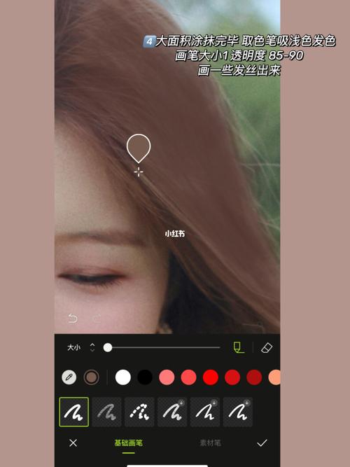 爱染头发的姐妹都懂  黑发根长出来拍照的尴尬