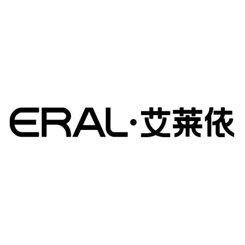eral·艾莱依