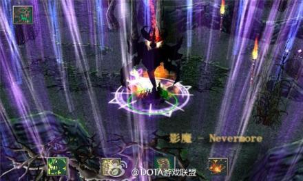 我想要一个dota影魔放大招的高清图片做壁纸 谁有啊?