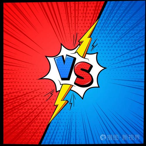 对卡通背景. 与字母漫画框架与半色调. 战斗竞争mma插