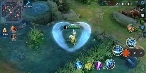 王者荣耀韩信白龙吟爱心图片_抖音壁纸王者荣耀技能爱心截图