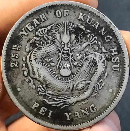 2021年11月银元价格表_银元_兴趣爱好_兴趣爱好其他