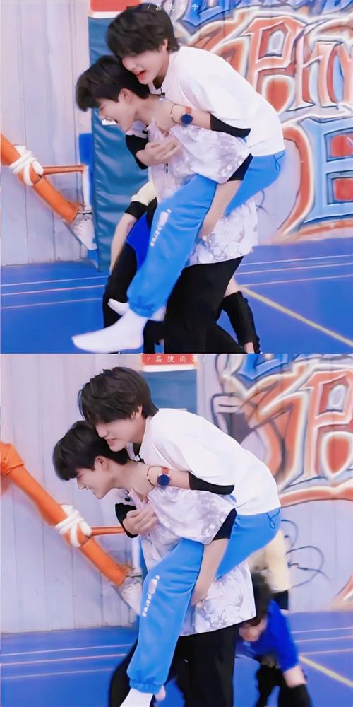 你怎么知道我cp结婚了(296108.