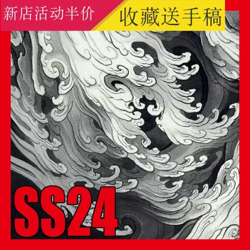 新老传统浪花纹身手稿刺青图水浪手绘线稿素材黑灰花臂满背电子版