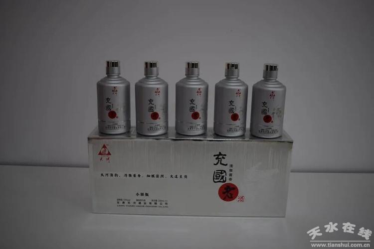 天河酒业举行新品鉴评会七位中国著名白酒专家参加鉴评图