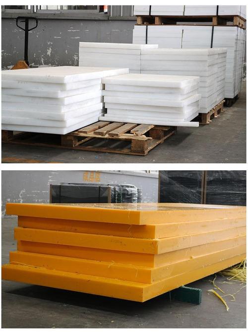 自润滑耐磨聚乙烯pe板 自润滑聚乙烯板