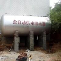 20吨无塔供水无塔供水设备