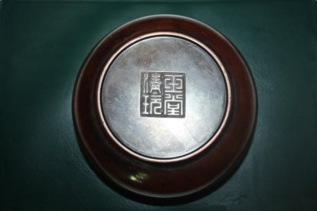 玉堂清玩炉的鉴赏