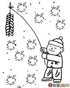 欢度春节儿童画简笔画-图片欣赏中心