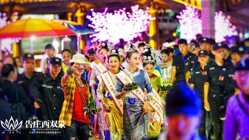 月儿清辉明亮  2018西双版纳浪漫 30位来自五湖四海的佳丽共聚一堂 为