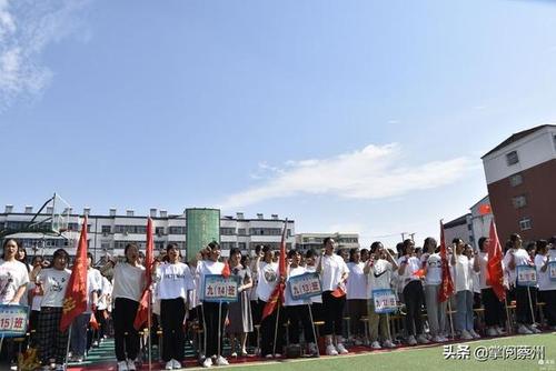 汝南二中举行红心向党逐梦远航2021届毕业典礼暨中考壮行仪式