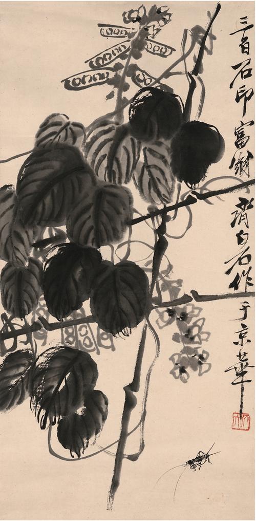 齐白石(1863～1957) 蓠落虫趣图