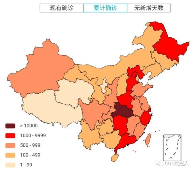 【疫情防控】新增33,高11中58,全国疫情中高风险地区