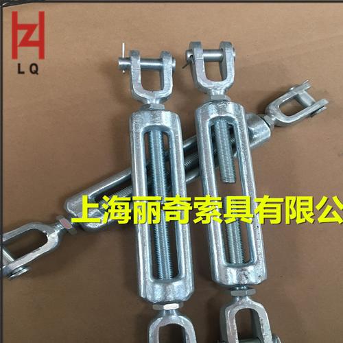 船用螺旋扣