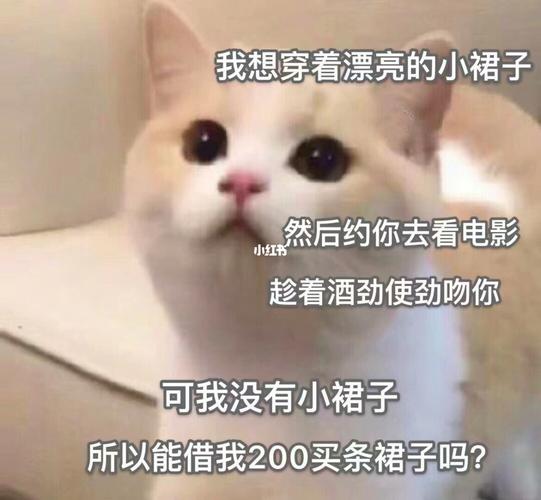 开心表情包_表情包_我最爱的表情包_素材_表情包