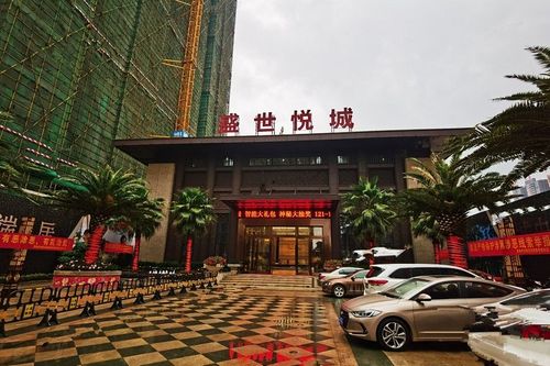 贵港港北区盛世悦城实景图131- 吉屋网