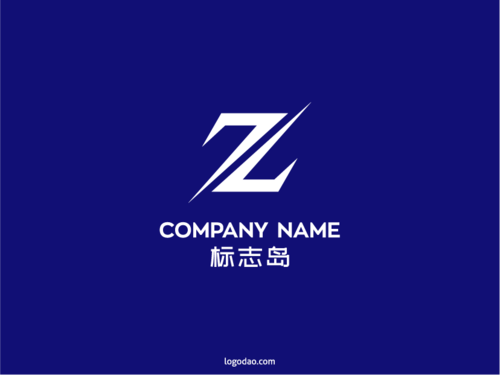 英文z字母酒类饮料动感大气简约创意标志logo设计logo素材下载