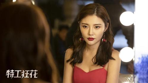特工狂花今日上线国民大嫂徐冬冬为爱变身霹雳特工