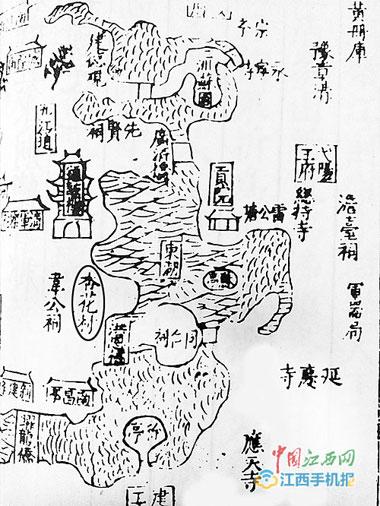 明万历《南昌府志·府治图》