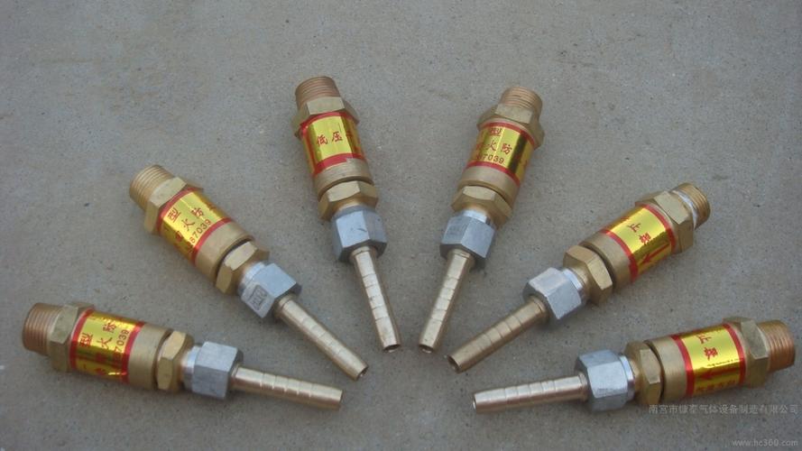 供应慷泰低压干式回火防止器