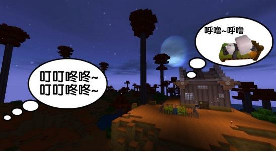 迷你世界飞机怎么做 飞机制作教程