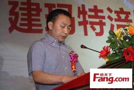 建玛特涪陵店招商仪式圆满成功