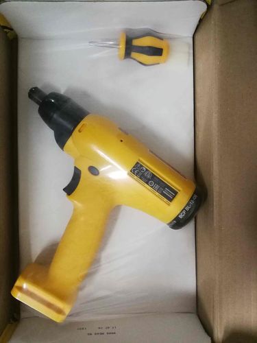 天猫购物券,天猫超市优惠券,淘宝优惠卷 居家 atlas阿特拉斯电动工具