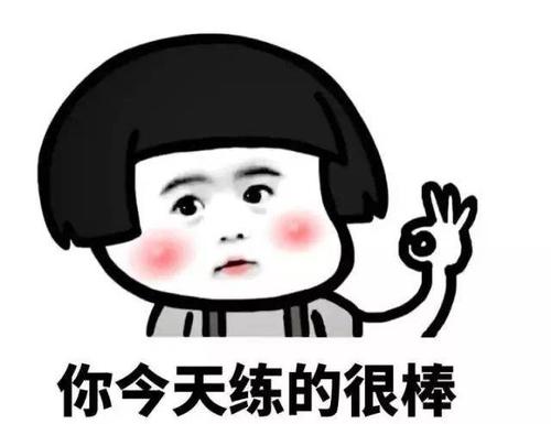 史上最全古筝人"专用"表情包!建议收藏!