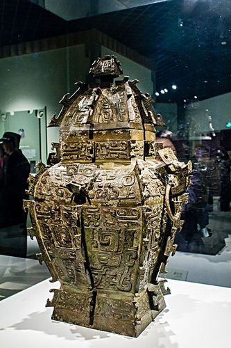 中国商末周初的青铜器皿方罍