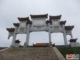 玉清宫
