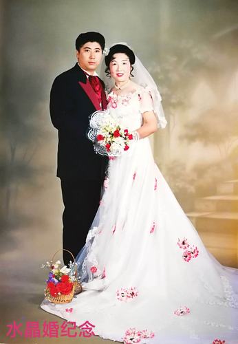 相濡以沫四十年,我俩的红宝石婚纪念册.