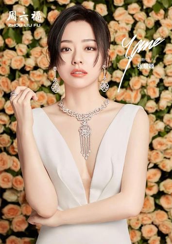 官宣丨全新品牌形象代言人张靓颖"靓"丽来袭