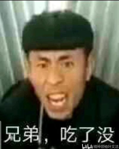 老八在厕所的直播刷新了无数人的三观下限.