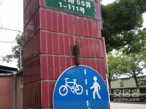 氯碱新村,剑川路50弄-上海氯碱新村二手房,租房-上海安居客