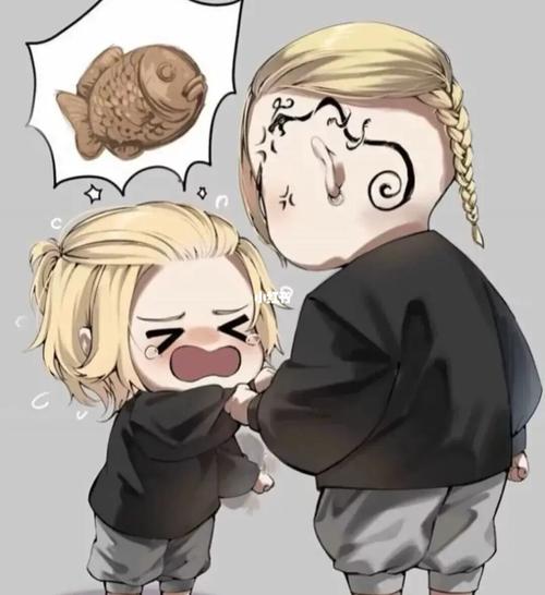 mikey和draken的感情真好_重生之道yyds_影视_动漫