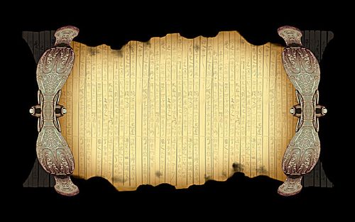 古书文物中国风复古背景素材