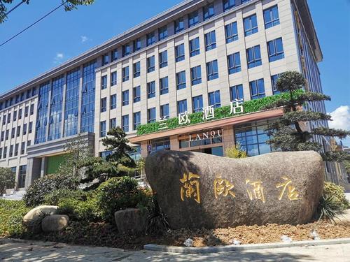 中国 酒店 公寓 浙江 酒店 公寓 杭州 酒店 公寓 租车 兰欧浙江杭州