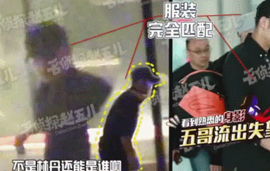 林丹讨论双打?还是关心下张馨予吧
