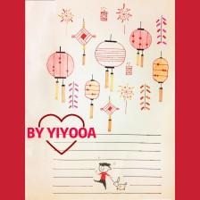 【春节 新年】主题 海报手抄报 黑板报 手帐素材 手绘 灯笼 鞭炮 兔子