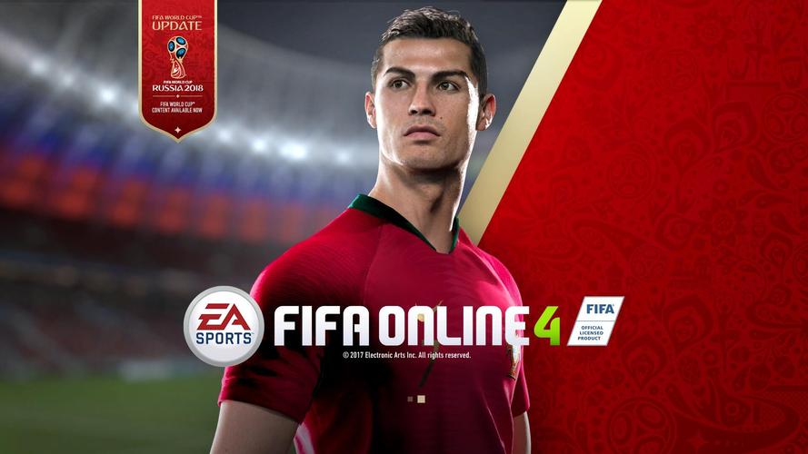 开测啦!fifa online 4不限号测试今日开启!