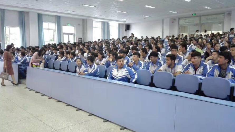 哈密市第一中学捐资助学活动