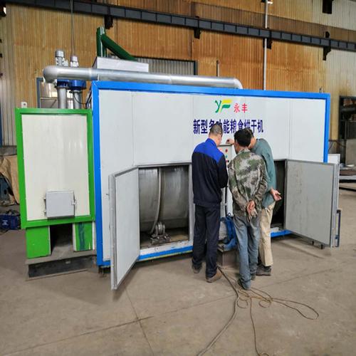 新型卧式粮食烘干机