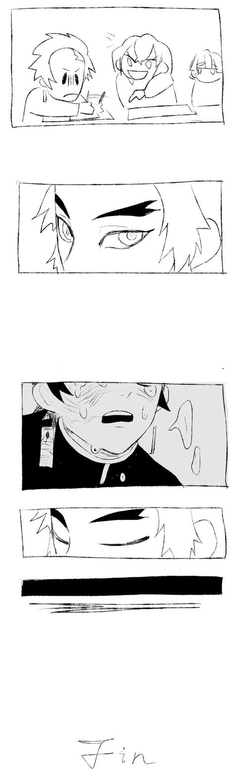 【炼炭鬼节12h/16:00】