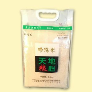 供应东北大米泰来大米绿色有机大米御尚品珍珠米天地粮心2.5.